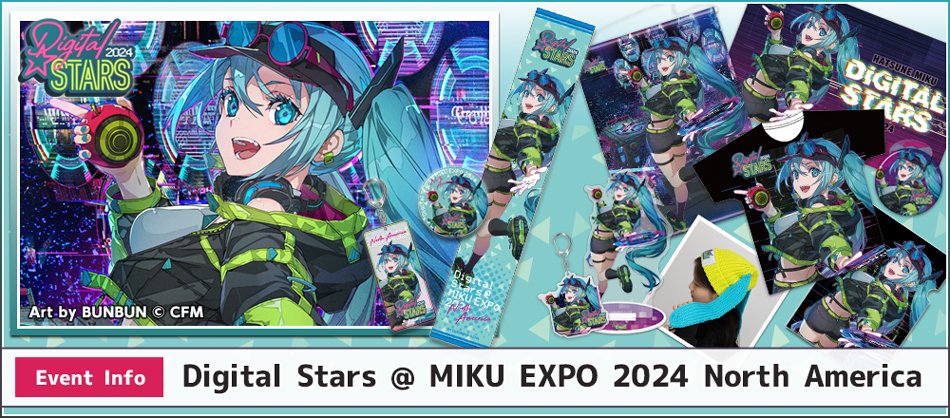 【販売情報】
「HATSUNE MIKU Digital Stars 2024」公式グッズを「tsurt.com」にて販売中です！
※数には限りがございます（すでに一部Sold Outになってます）

⬇️販売ページはこちら
tsurt.com/collections/ha…

#DigitalStars2024 #初音ミク