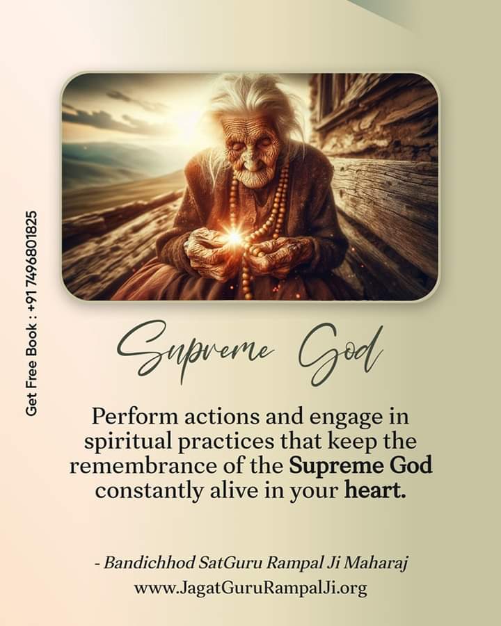 #GodMorningThursday

Supreme God
“Perform actions and engage in spiritual practices that keep the remembrance of the SUPREME God constantly alive in ur heart ”💗 
__ Satguru @SaintRampalJiM 😇💫
#SaintRampalJiQuotes