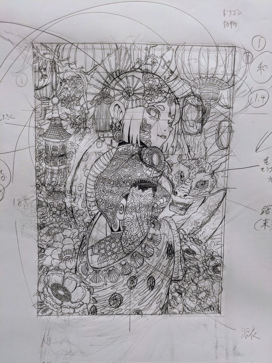Asano0809's tweet photo. 今描いている絵のエスキース
＃エスキース https://t.co/PVW59sqE3P