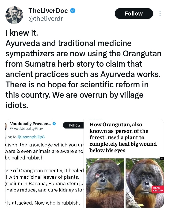 Beware
1.This guy is not a trained #Ayurveda Dr to comment on it
2.Ppl should reserve their comments on any system of medicine unless they are experts in that field. Else, they are quacks
Unnecessarily pulls in Ayurveda into a conversation, creates controversies and thrives on it