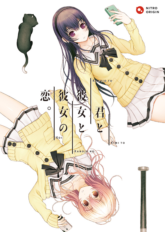 君と彼女と彼女の恋。向日アオイ ととの  缶バッジ 津路参汰 君と彼女と彼女の恋。カンバッチ 6.5? 向日アオイ A｜ホビーの