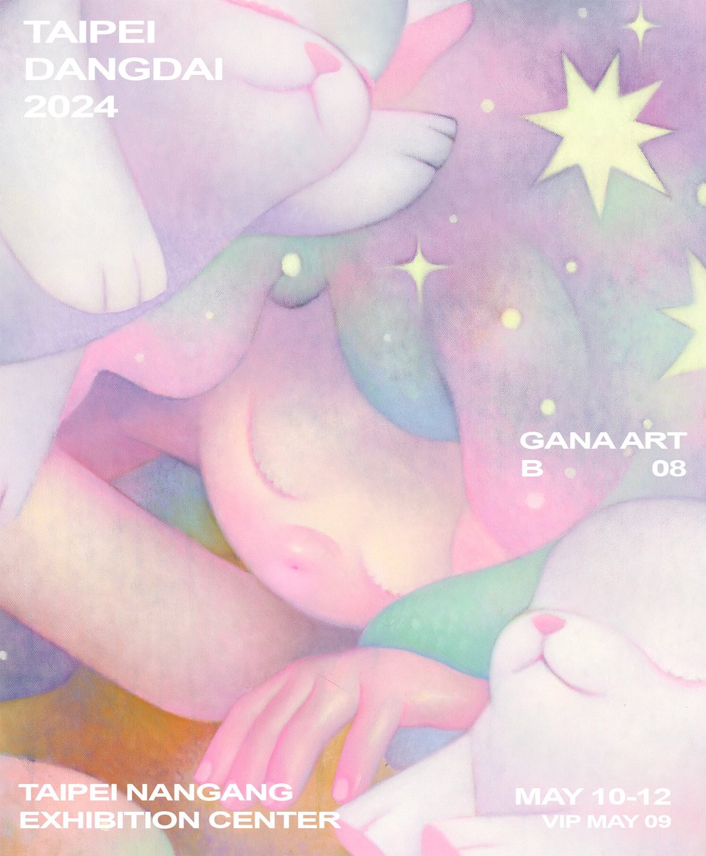 #artfair 
@taipeidangdai 

Siesta ⭐️ 

If you are in Taipei and visit Taipei Dangdai, stop by  Gana Art booth!