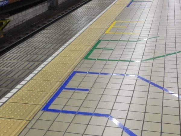 名古屋のここが分かりにくい選手権

金賞
名鉄名古屋駅