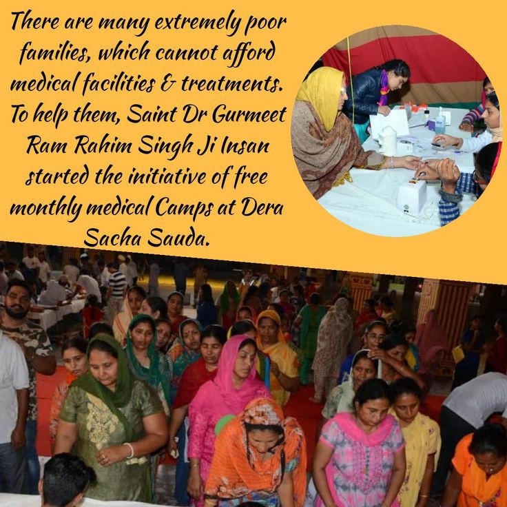 Dera Sacha Sauda organizes Free medical camps every month as a part of public welfare and provides free medical services, its possible only with the guidance of Saint Ram Rahim Ji. #FreeMedicalAid