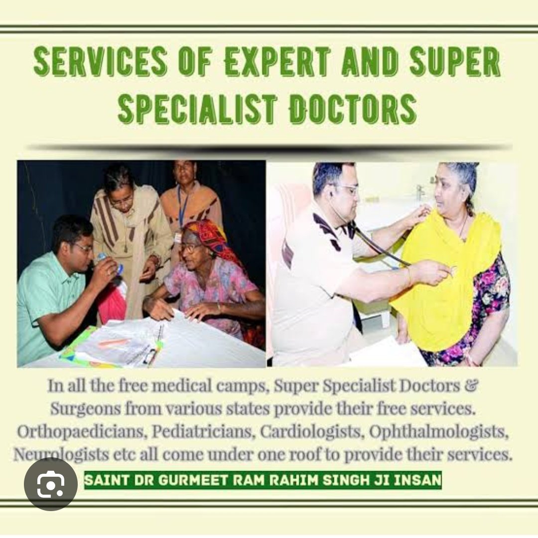 Under the blessings of Saint Ram Rahim ji dera Sacha Sauda known for their selfless services.. pediatricians, cardiologist,ophthalmologist etc come under one roof to provide their services..
#FreeMedicalAid