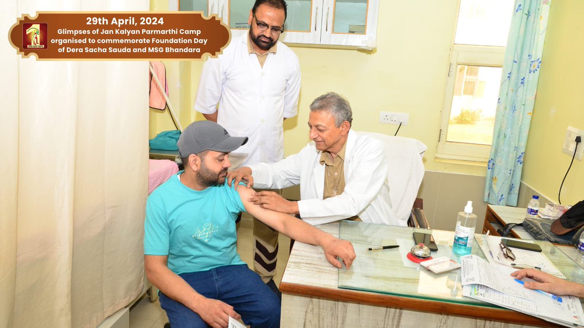 Beyond the barriers of finance, compassion shines bright at Dera Sacha Sauda's Free Medical Camps, offering hope and healing to the less fortunate. Together, let's champion the cause of accessible healthcare. #RamRahim #HealthcareForAll