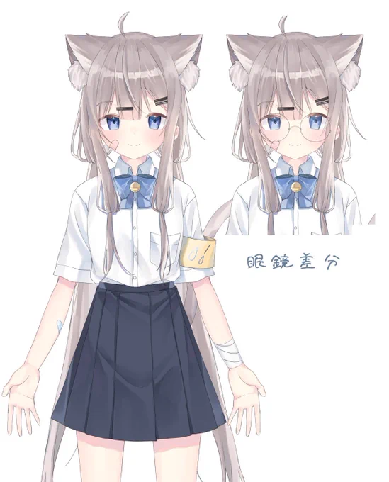 今の子がこの子なんだけど高校卒業してもう2年経つのにいつまで制服着てるんや('×ω×`)