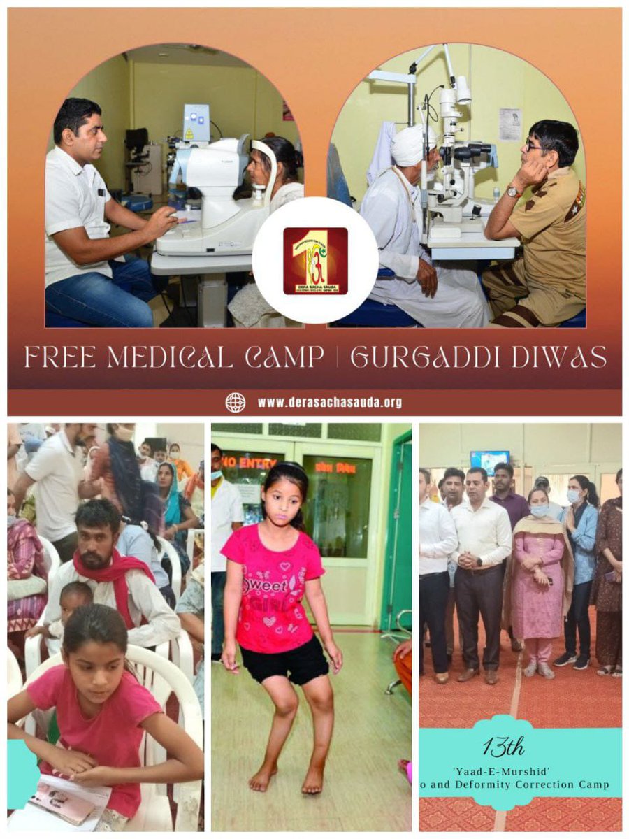 Some people can't afford healthcare and get sick. With the inspiration of Ram Rahim,  'Free medical camps at Dera Sacha Sauda gives the poor and extremely needy a chance to get treated.#FreeMedicalAid