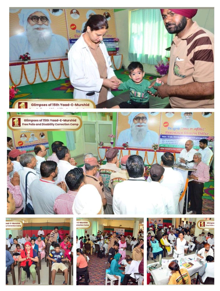 At the Free medical camps organised by dera sacha sauda organization the individuals not only receive #FreeMedicalAid but also emotional support and encouragement fostering a sense of belongingness and dignity Free medical camps under the guidance of Saint Ram Rahim