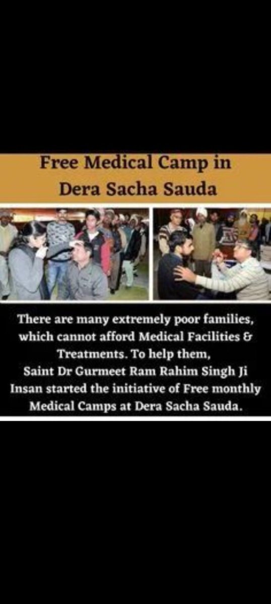 किसी की दुख भरी जिंदगी में रोशनी लाने के लिए #DeraSachaSauda में हर महीने Free Medical Camps आयोजित किए जाते हैं, #SaintDrMSG  की प्रेरणा से  जरूरतमंदों को #FreeMedicalAid दी जाती है। इस तरह, हर कोई स्वस्थ रह सकता है, जो बीमारियों का शीघ्र पता लगाने और सफल उपचार में मदद करता है।
