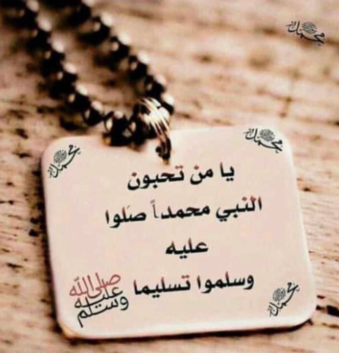 حسين العرجي tweet media