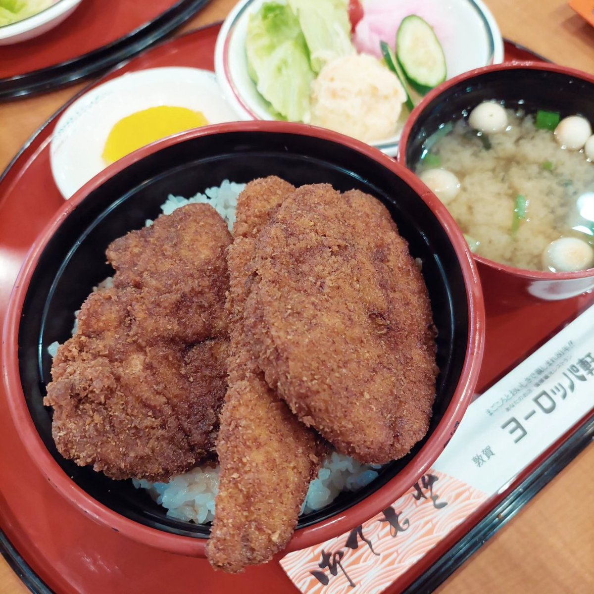 福井県名物❗道の駅南えちぜんのボルガライス🍛ヨーロッパ軒のソースカツ丼🍤ご当地の味好きですか？私は自分好みの具材のわがままほうとうが好き🍲鳥もつは味が濃いので酒飲みさんのあてかな🐔？連休明けが週4勤務だとだいぶ心が助かります🎵
#山梨　#早川　#身延町　#求人募集　#土木　#ご当地グルメ