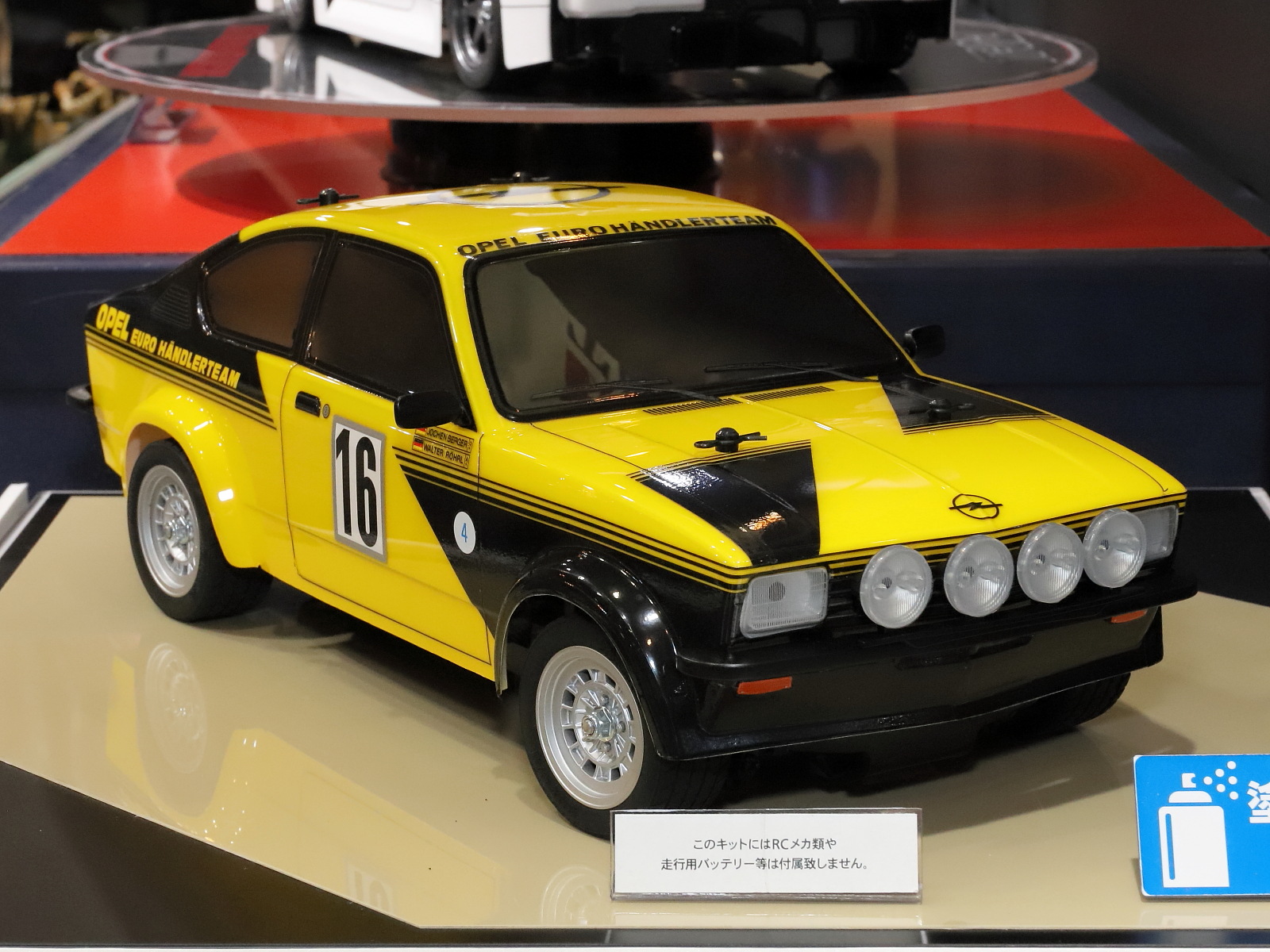 Tamiya RC Models【タミヤ公式】 on X: Tamiya RC Models【タミヤ公式】 on X:
