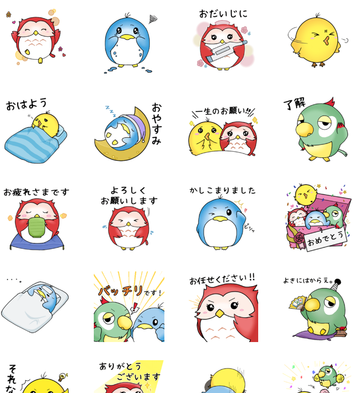 majan_marchao's tweet photo. マーチャオ公式キャラ「チャオズ」のLINEスタンプ販売開始しました✨

日常で使える、かわいいチャオズたちのスタンプです☺️

よろしければ、ぜひご利用ください！

https://t.co/C2fxyAoeGU https://t.co/ABhpOHdDgh