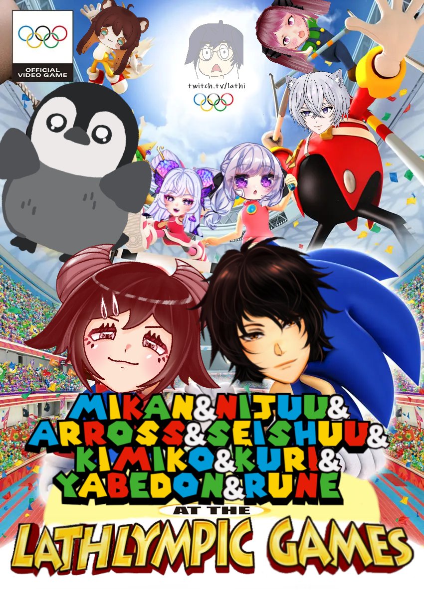 Lathie 🐰🍬 tweet media