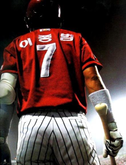 너무 좋아서 비명지름