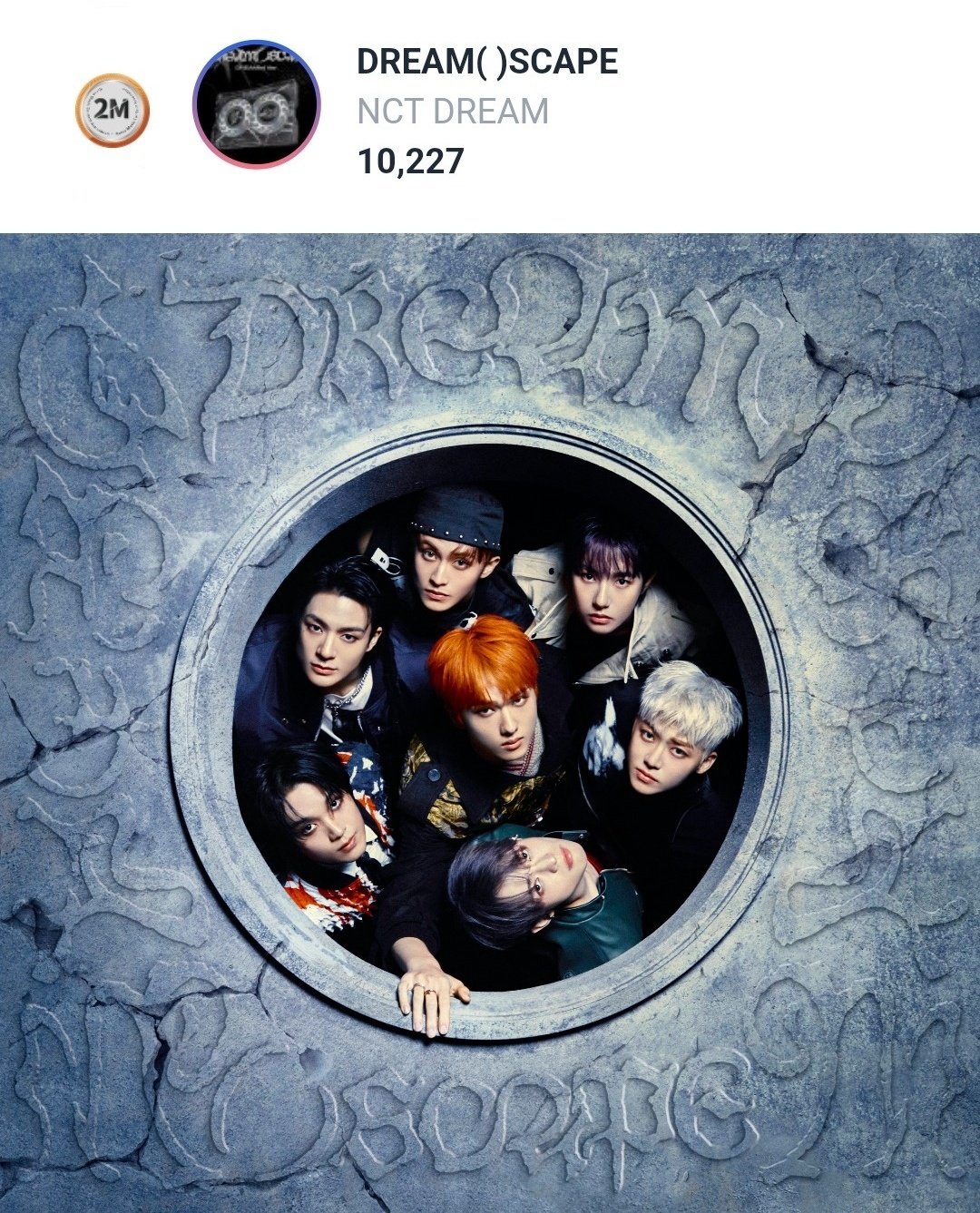 NCT DREAM CENTER on X: NCT DREAM CENTER on X: