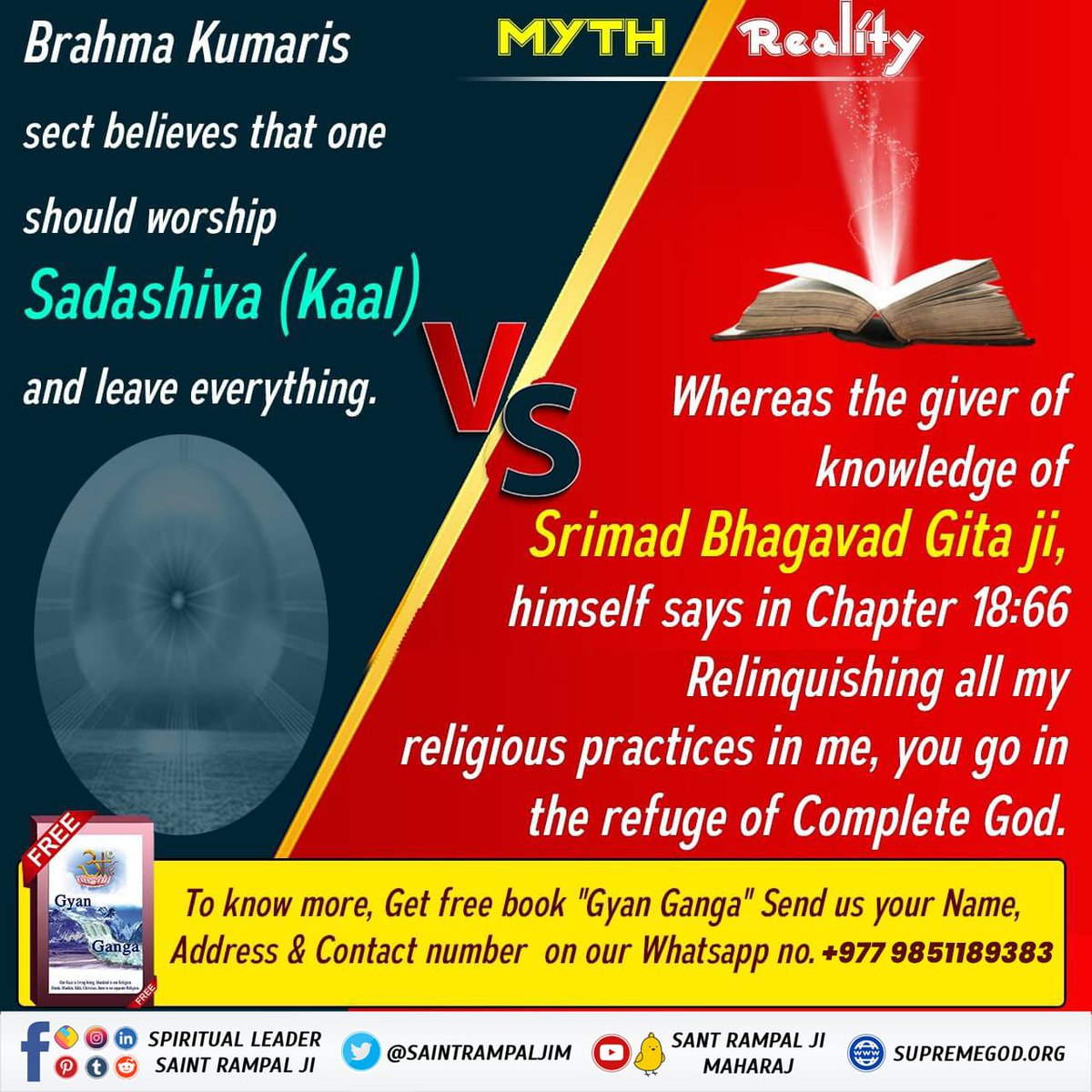 #Reality_Of_BrahmaKumari_Panth Bramha Kumaris say that god is formless. Whereas, our holy sculpture prove that supreme god is in human like form and his name is Kabir.