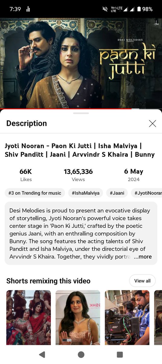 ishamalviya434's tweet photo. Trending on 3 ♥️♥️♥️ #PaonKiJutti #IshaMalviya #ShivPandit https://t.co/0Zj38lVoTf