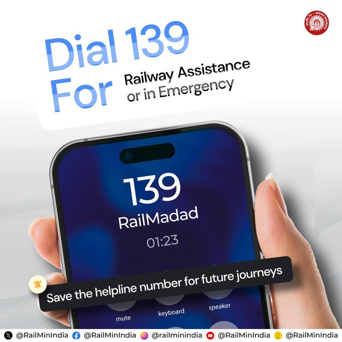 Address your travel-related queries on the #RailMadad helpline number 139. Download it now. #OneRailOneHelpline139