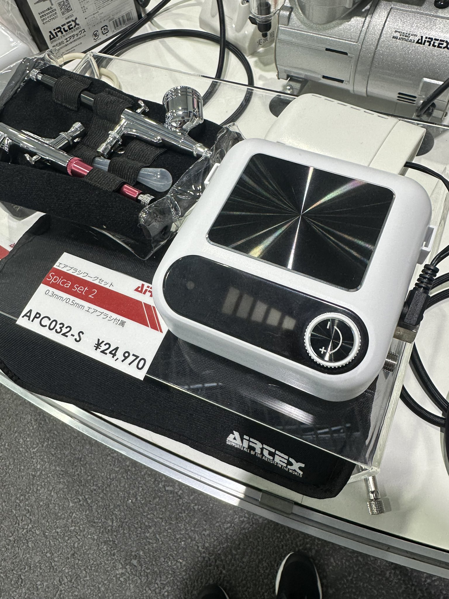 株式会社エアテックス على X: 株式会社エアテックス على X: