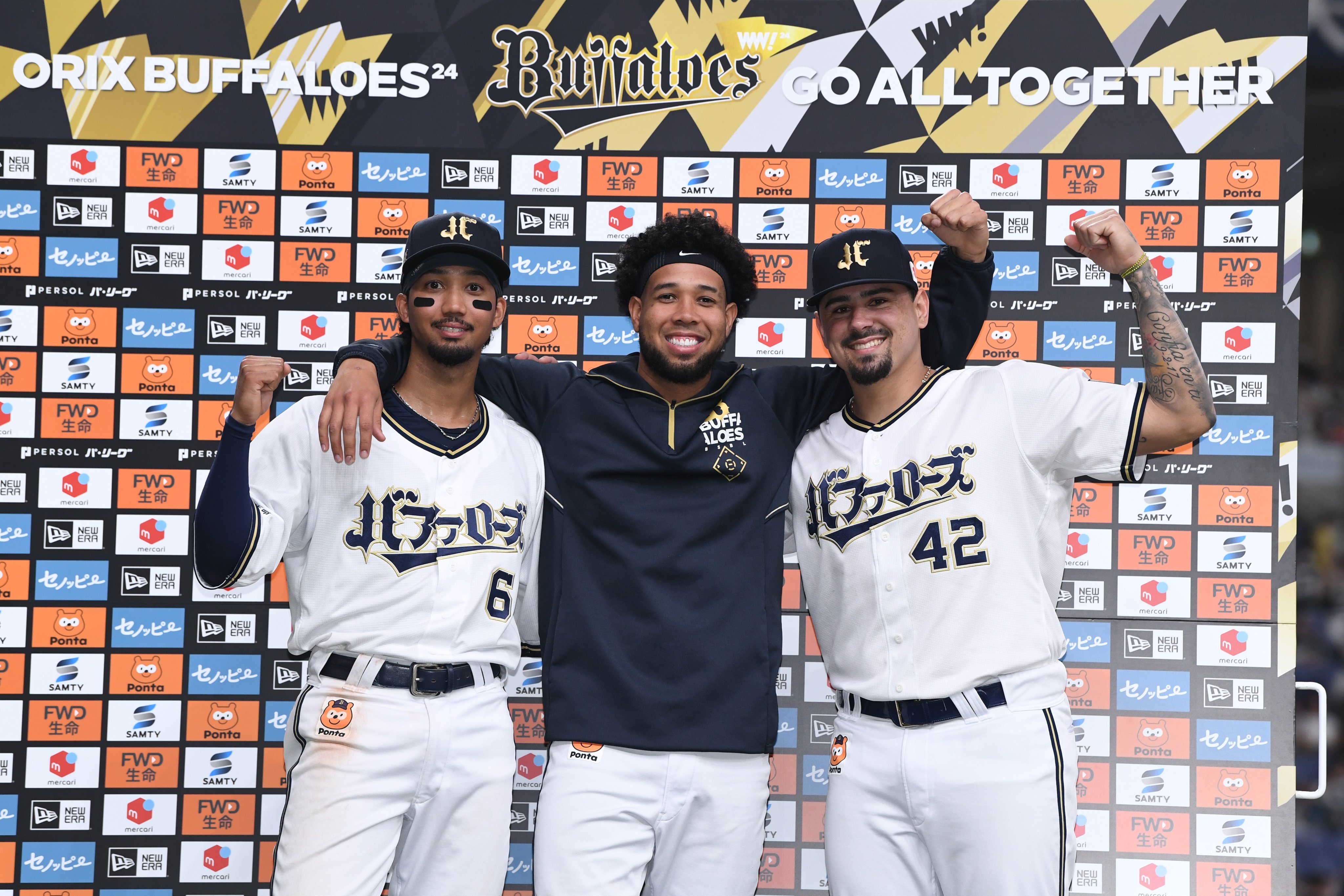 祝優勝!超希少!激レア、デッドストック品 オリックスブルー 祝優勝!超希少!激レア、デッドストック品 オリックスブルー