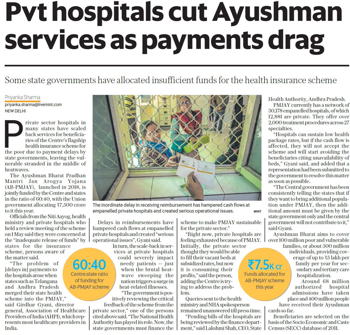 GoI  should dock central funds from states that are holding up Ayushman Bharat payments. Time and again feckless states have held good policymaking to ransom.