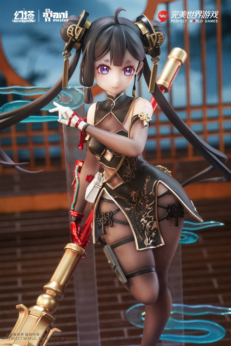 アニメ フィギュア 美少女フィギュア】BanG Dream! 高松燈 Zero gravity ver. 1/7 完成品