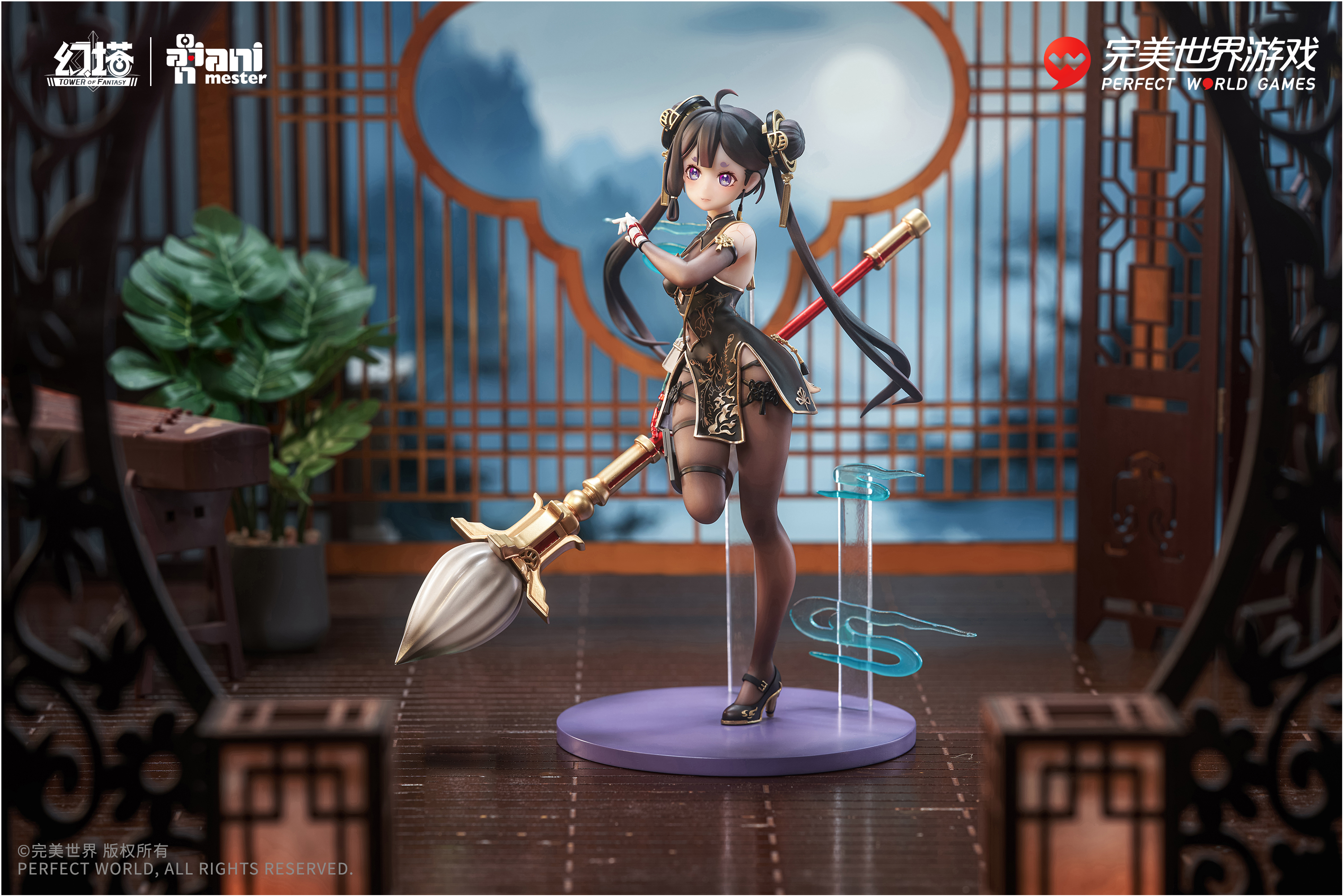大漫匠Animester 「鴉侍」1/9 シームレスアクションフィギュア