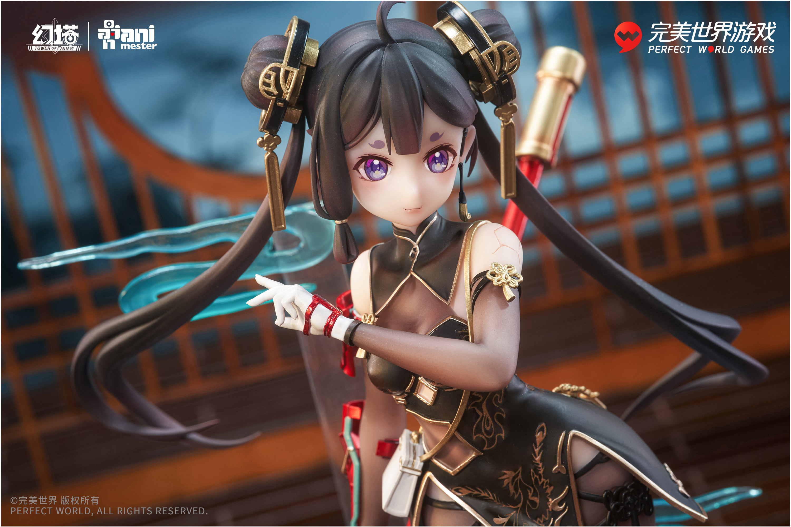 Amazon | T.S.F 雷霆特遣隊 Vodka・Mirror 1/9 シームレス