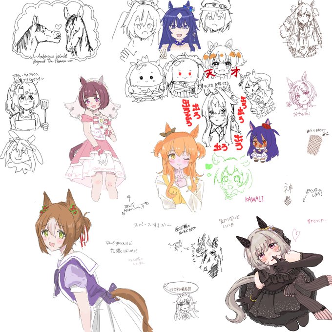 絵チャありがとうございました〜‼️
なんかワイが寝る前に見たジャンポケが消えちょるが… 