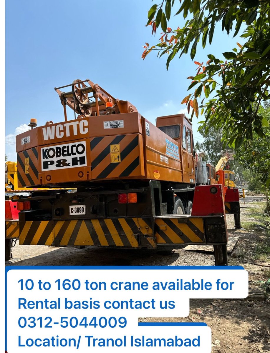 #CraneRental #Islamabad #Pakistan #LiftingServices
#Reliable #Construction #Crane #constructionindustry
#crane #rental #specializedcranes #constructiontasks
#liftingneeds #ConstructionSolutions #LiftingSolutions
#PakistanConstruction #IndustrialProjects
#PrecisionLifting