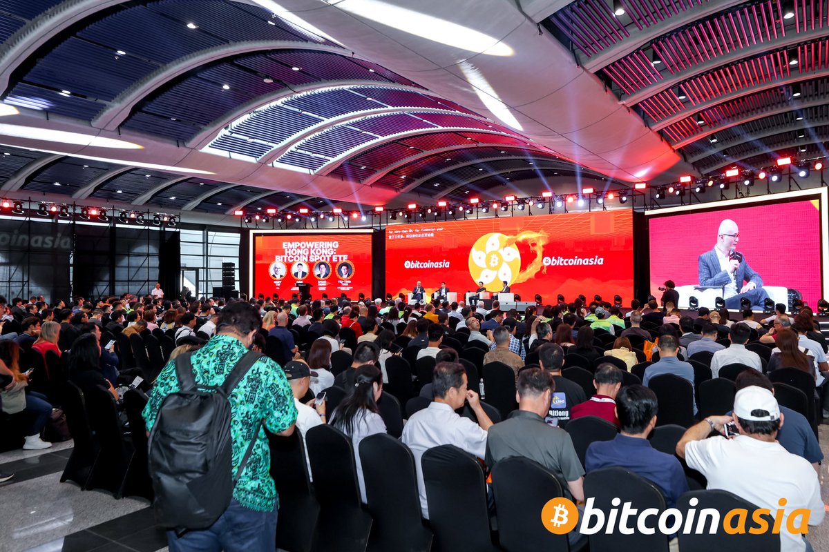The main stage is going off 🔥 - Hong Kong spot ETFs - The future of #Bitcoin - BTC financialization in Hong Kong 🇭🇰