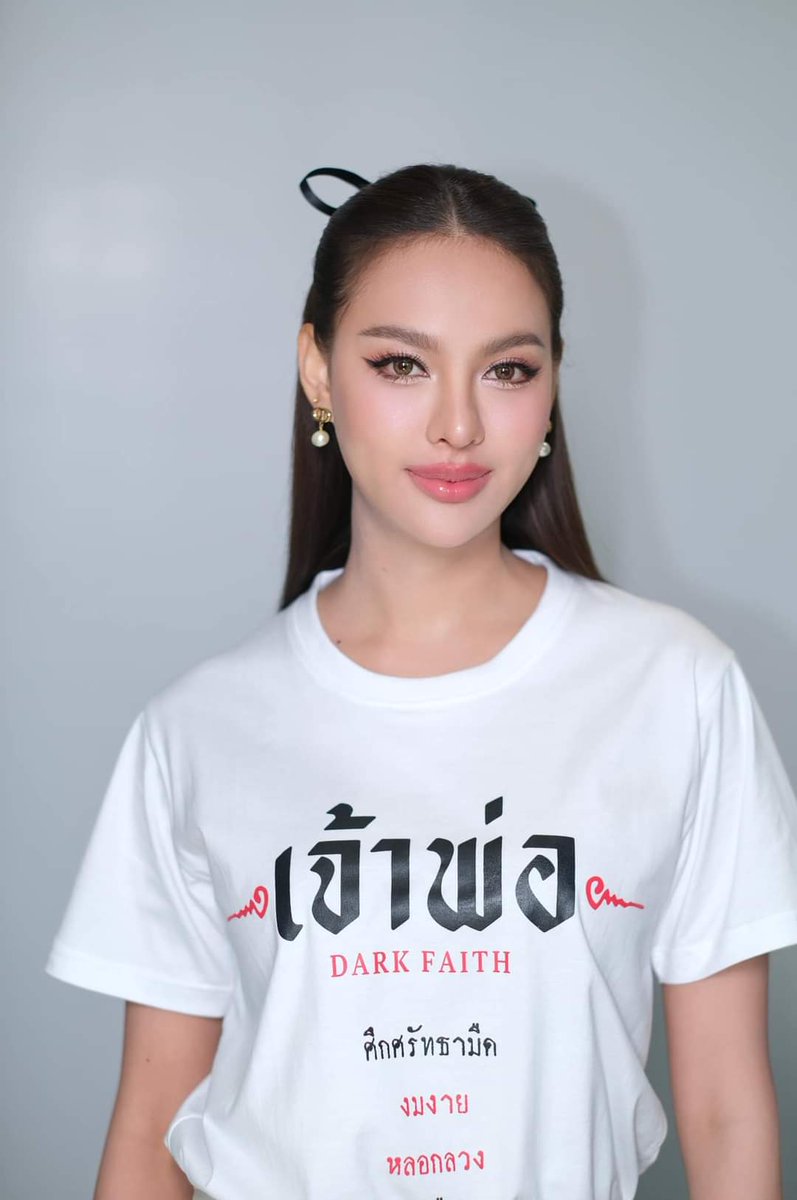 ปอแก้ว รายงานตัวง๊าบ
วันนี้ทางช่อง 8 เวลา 18.00 น.

#พลอยพีรชาดา 
#ploybirelay
#เจ้าพ่อ 
#ศึกแห่งศาสตร์มืด 
#ช่อง8กดเลข27 
#ละครช่อง8 
#RSDG 
#DGChannel 
<a href="/Ploybirelay/">Peerachada Khunrak</a>