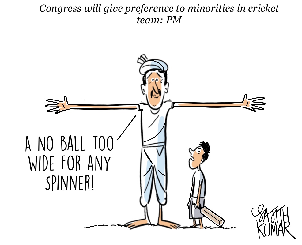 #IndianCricketTeam #PMModi cartoon @DeccanHerald