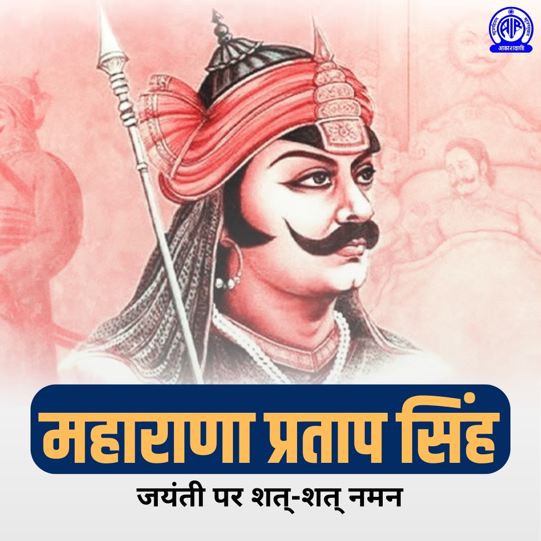 PAHAL GRAM 🇮🇳 tweet media