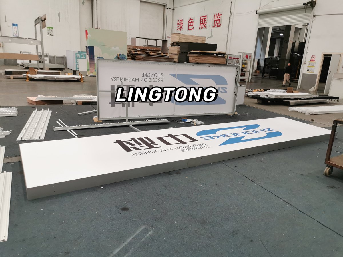 More real pictures of double-sided #lightbox
up and down side #lightstrips
Can be combined into #hangingsign

#hangingceiling
#exhibition
#extrusion
#tradeshow
#display
