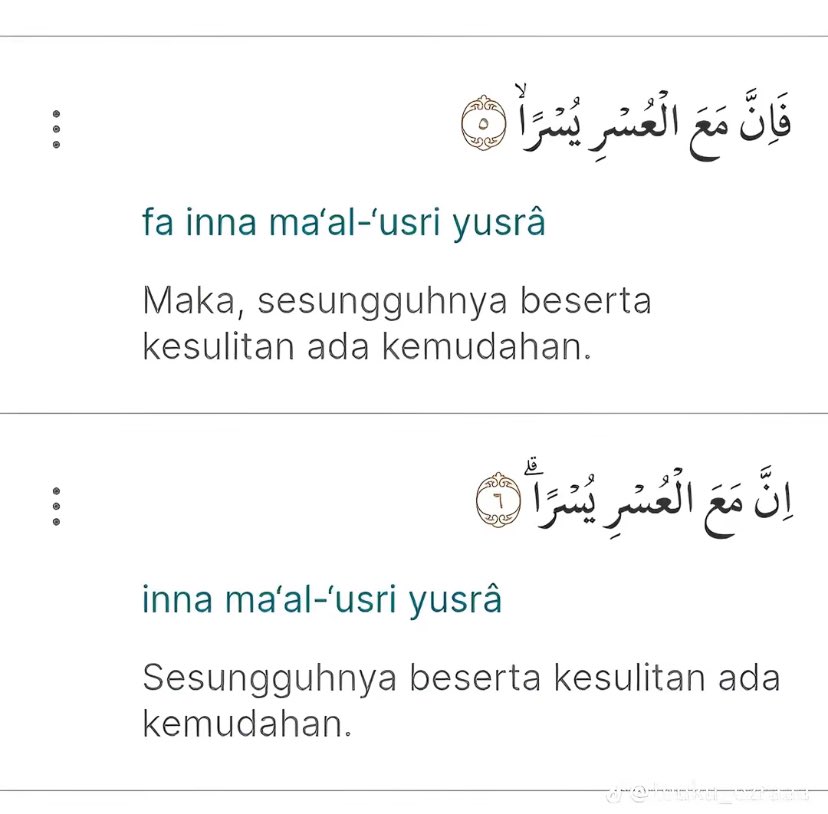 Dua kali Allah SWT ulangi. Rabbi yassir wala tu'assir. Stop saying, 'capek, ada masalah mulu.' Start saying, 'fa inna maal-usri yusra, inna maal-usri yusra.' May Allah ease everything for today and He grants patience to those who are facing problems and hardships.