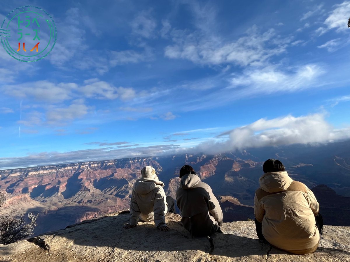 trahighfujitv's tweet photo. ✈️#トラベラーズハイ

昨夜放送のラスベガス旅は…
⛰️常に自由で楽しむ #阿部顕嵐
🧀未知と遭遇する #高野洸
💤寝起きからの状況把握が早い #福澤侑

見逃した方はTVerで⤵
https://t.co/mYs61ryrUI
更にディープな完全版はFODで↓
https://t.co/HTkWDCbmDw

たくさんのご視聴ありがとうございました🌏 https://t.co/YHsvrQEC0x