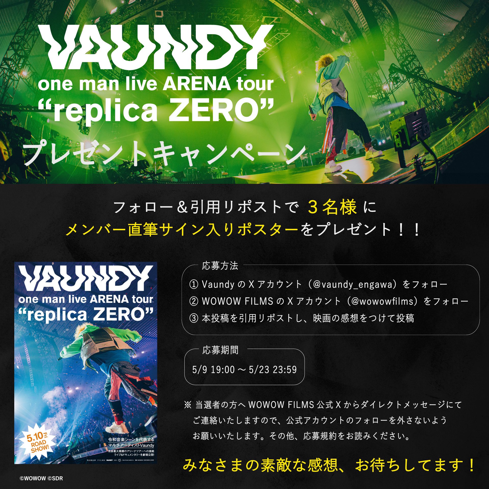新品未開封】Uppoompat 1st写真集 直筆サイン トレカ ポスター付き