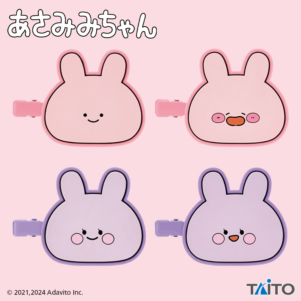 みみみ Amazon.co.jp: ミミスキット やわらかブラシとらせん式耳かき