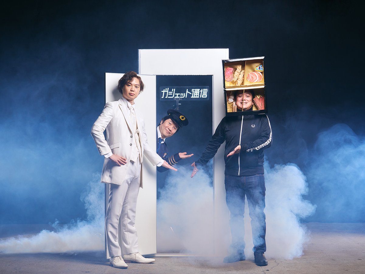デイリーポータルZ tweet media