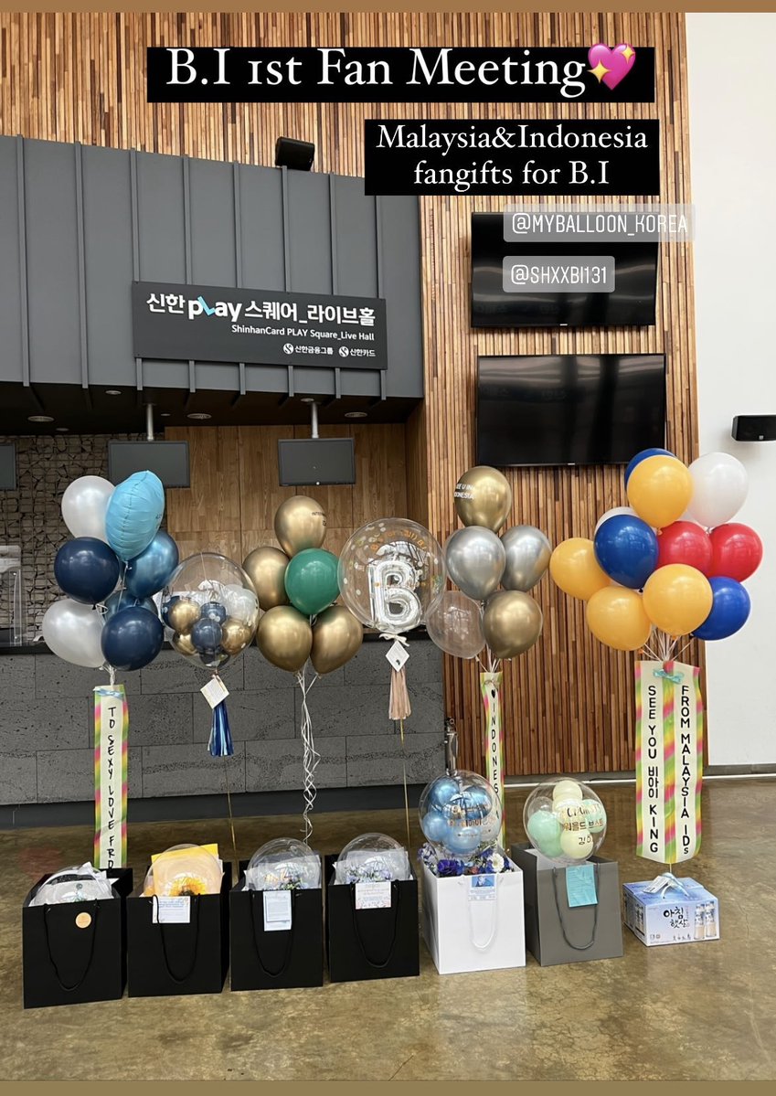 balloons and gifts delivered at B.I's first fan meeting! Show your support at his upcoming concert with gifts filled with love #비아이 #김한빈 #BI_2024HypeUpin #BI #HYPEUPin #kimhanbin #hanbin #kpop #KpopFan #kgift #koreandramalovers #koreanmusic #kpopgifts #kpoptwt #kdramatwt