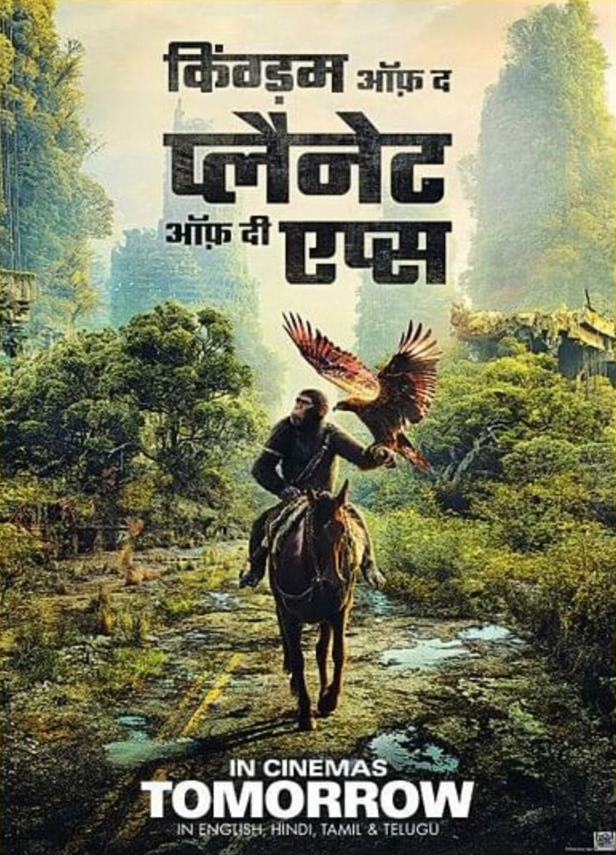 Here is #HindiPoster of #KingdomOfThePlanetOfTheApes  
Releasing In cinemas Tomorrow in #Hindi, #KOTPOTA
#किंगडमऑफदप्लैनेटऑफदएप्स