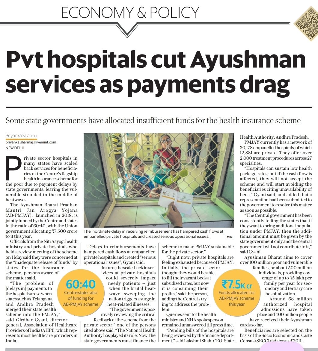 'Delay in reimbursement payments have hampered cash flows at private #hospitals empanelled under #AyushmanBharat PM-JAY scheme & created serious operational issues'- Association of Healthcare Providers of India (AHPI) @ahpi_india DG Dr. Gyani MOHFW, NITI Aayog reviewed…
