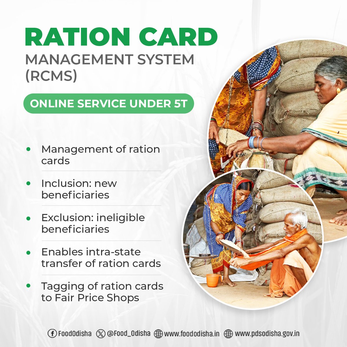 #Odisha: Ration Card management System has ensured proper managing of ration cards & simplified the process of ration delivery to beneficiaries. #FoodSecurity