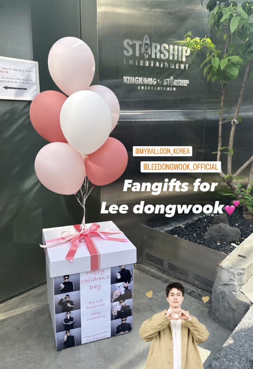 The gift and balloons have been delivered to actor Lee Dong-wook! Looking forward to your next project!#kpop #KpopFan #KpopLover #KpopFandom #kgift #koreandramalovers #kdramatwt  #kpoptwt #kpopgifts #이동욱 #LeeDongWook #taleoftheninetailed1938  #イドンウク #thelonelyandgreatgod