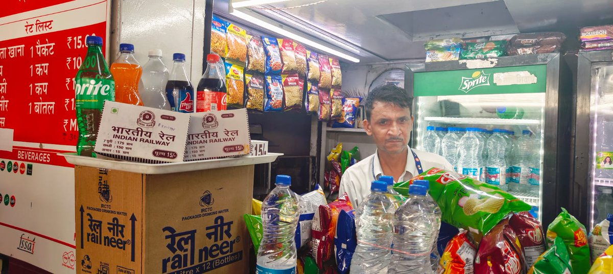 During the ongoing summer rush, it is being ensured that Janta Khaana is available for sale at New Delhi Railway station. #SummerSpecial