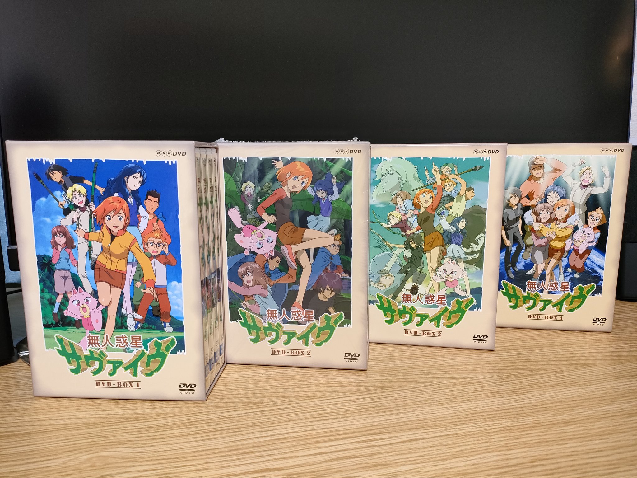 無人惑星サヴァイヴ DVD-BOX 1〜4 無人惑星サヴァイヴ DVD-BOX 全4巻