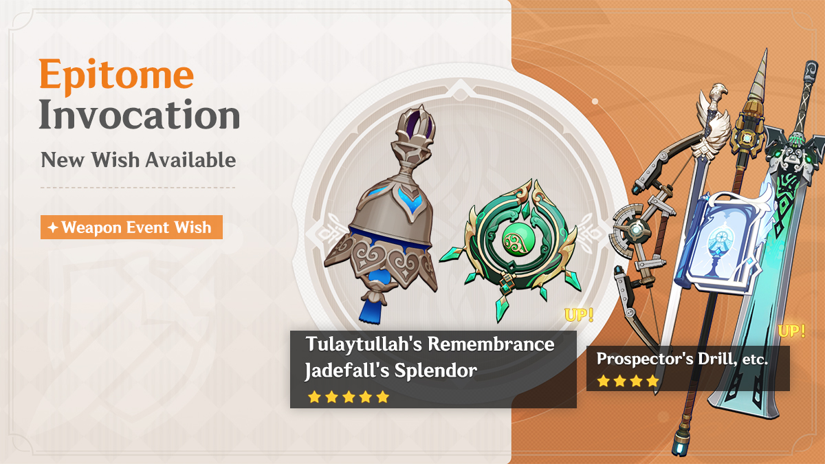Dear Traveler, the event wishes 'From Ashes Reborn,' 'Immaculate Pulse,' and 'Epitome Invocation' will be available May 14!

Details: hoyo.link/ewhiFBAL

Check out the Event Wish characters' videos: hoyo.link/eMoeFBAL

#GenshinImpact4ꓸ6 #GenshinImpact #Wanderer #Baizhu